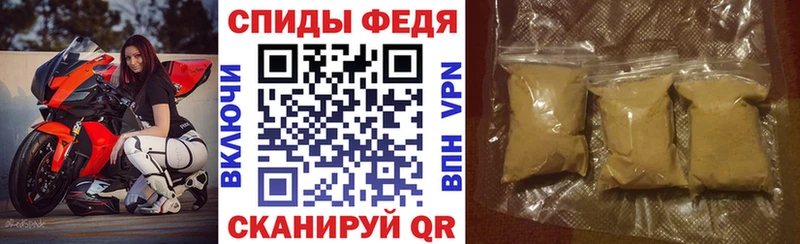 АМФ 98%  Великий Устюг 