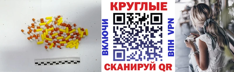 где купить   Великий Устюг  Экстази VHQ 