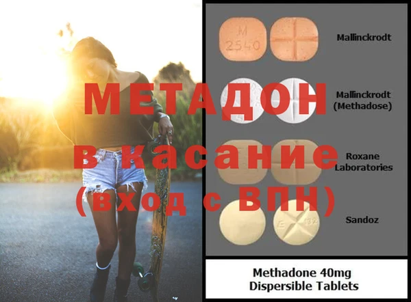 марки lsd Аркадак