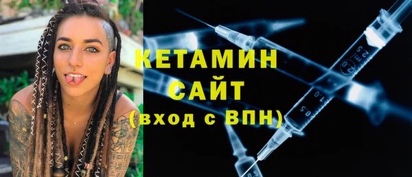 марки lsd Аркадак