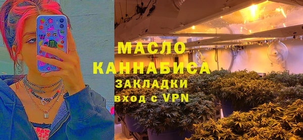 марки lsd Аркадак