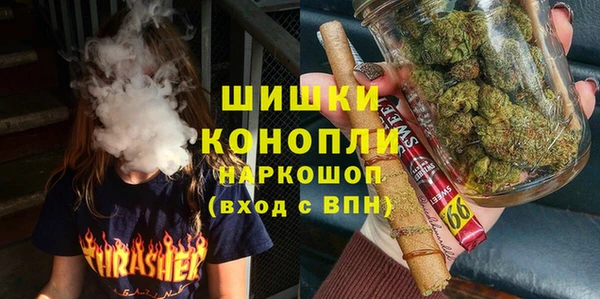 марки lsd Аркадак