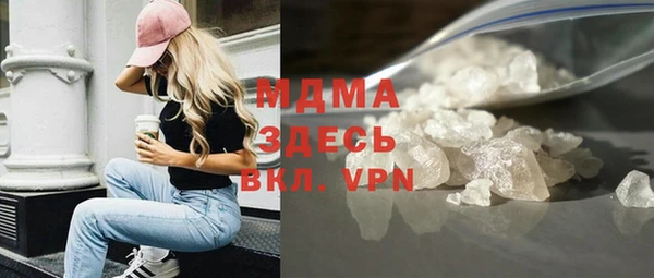 винт Арсеньев
