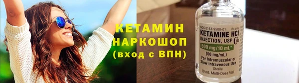 марки lsd Аркадак