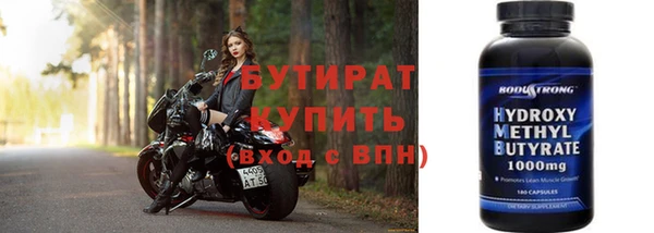 винт Арсеньев