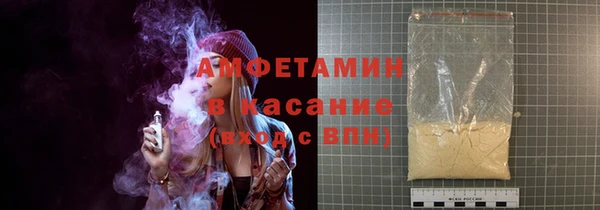 марки lsd Аркадак
