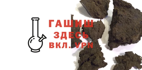 винт Арсеньев