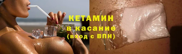 винт Арсеньев