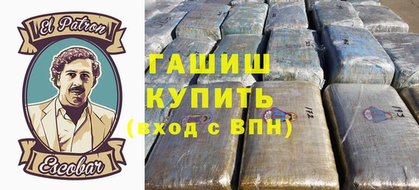 винт Арсеньев
