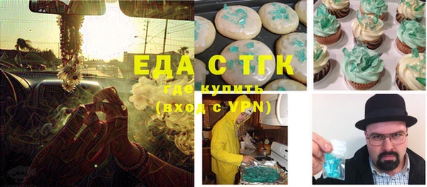 винт Арсеньев