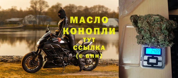 марки lsd Аркадак