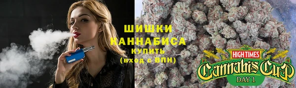 гашишное масло Остров