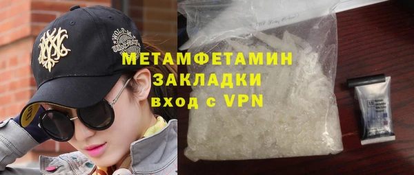 марки lsd Аркадак