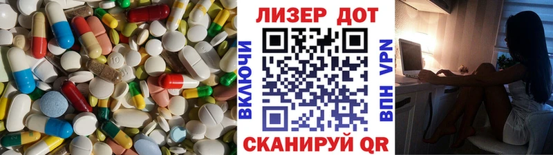 сколько стоит  Великий Устюг  Лсд 25 экстази кислота 