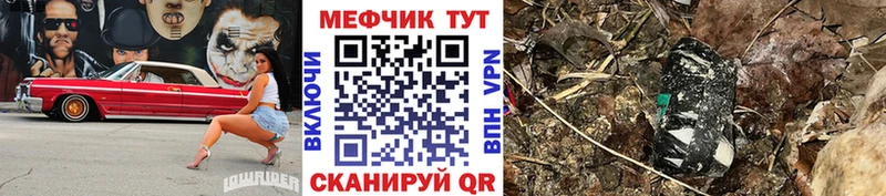 кракен ссылки  наркота  Великий Устюг  МЕФ кристаллы 