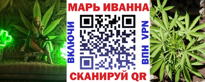 mega как войти  Великий Устюг  Шишки марихуана MAZAR  наркота 